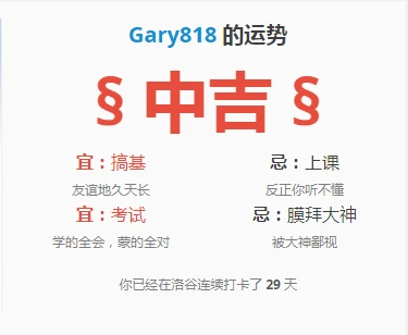 制定篮球交流计划以促进个人技能发展的方法_1